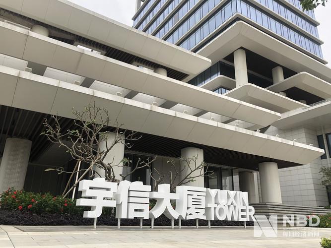 每日经济网